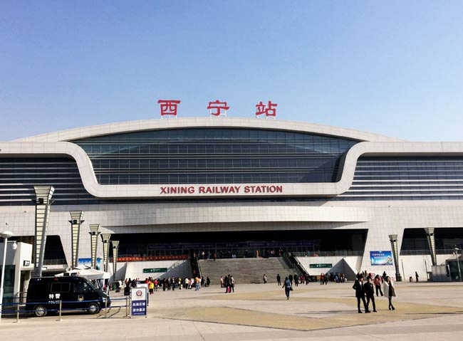 湘乡西宁高铁站